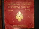 2ème Festival Algérien de la Musique Andalouse 1969 II 33t Classic Arabian Music