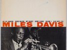 MILES DAVIS: Volume 1 Blue Note 1501 Jackie McLean DG W63 EAR Jazz LP NM- Vinyl
