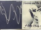 SIOUXSIE & THE BANSHEES ORIGINAL 1978 HONG KONG GARDEN RARE GATEFOLD SLEEVE