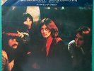 PINK FLOYD One Of These Days +3 