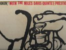 Miles Davis 