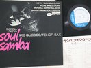 LP IKE QUEBEC Bossa Nova Soul Samba BST84114 BLUE NOTE UNITED STATES Vinyl