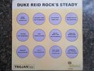 EX UK TROJAN LP - VARIOUS ARTISTS  - 