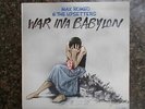 M- UK  ISLAND LP' - MAX ROMEO & THE UPSETTERS - 