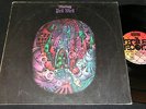 PELL MELL Marburg / 1st press German Krautrock LP 1972 BACILLUS BELLAPHON 19090