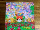 POKEMON by JUNICHI MASUDA - LP SOUNDTRACK VINYL COLORED Red MARBLE Moonshake