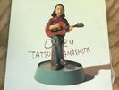 Sign Tatsuro Yamashita COZY LP 2 × Vinyl LP WPJV 7450/7451 1998 Released Japan