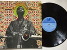 Maurice McIntyre ?– Humility In The Light Of Creator 1969 UK VINYL LP DS-419