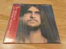 Mike Oldfield ? Ommadawn ? Japan Vinyl Album ? VIP-4148