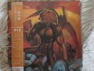Data Discs Vinyl Altered Beast - Limited Edition Clear with orange splatter
