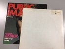 PUBLIC IMAGE First Issue 1978 Vinyl LP & This Is Not A Love Song 1982 12