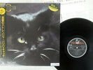 C.C. CATCH CATCH THE CATCH HANSA VIL-28059 Japan OBI VINYL LP