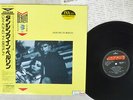 BERLIN DANCING IN MERCURY 20PP-105 Japan OBI VINYL LP