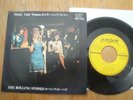 THE ROLLING STONES - HONKY TONK WOMEN - RARE JAPAN 7