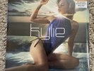 Kylie Minogue Light Years (Sainsburys Exclusive Limited Edition Blue Vinyl) LP