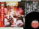 W.A.S.P. SAME CAPITOL ECS-81671 Japan OBI VINYL LP