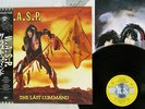 W.A.S.P LAST COMMAND CAPITOL ECS-91134 Japan OBI VINYL LP