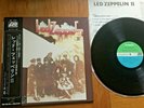 LED ZEPPELIN - LZ II -TOP MEGA 1st 1969 JAPAN 12