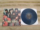The Pink Floyd PIPER AT THE GATES OF DAWNl LP Blue Coloured Vinyl MINT