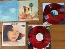 Lana Del Rey Honeymoon Vinyl Urban Outfitters Exclusive
