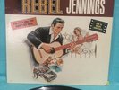 WAYLON JENNINGS - NASHVILLE REBEL - VINTAGE VINYL LP