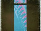 NINE INCH NAILS - PRETTY HATE MACHINE VINYL LP SHRINK 1st PRESS ORIG TVT 2610