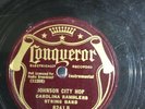 Conqueror 8241, Carolina Rambler's String Band, Chinese Breakdown / Johnson City