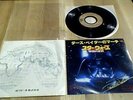 JOHN WILLIAMS DARTH VADER'S MARCH JAPAN ONLY PS 1st 45 7