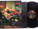 Accept	Russian Roulette	PRT 26893	UK original LP (KR59)