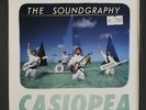 CASIOPEA: The Soundgraphy / Living On A Feeling 45 (Japan, insert PS) Jazz
