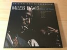 MILES DAVIS Kind of Blue 2 LPs MFSL 2-45011 Rare 45rpm #00285 SEALED Low #