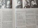 giuseppe verdi kostas paskalis ?????? ???????? nabucco macbeth otello ernani...