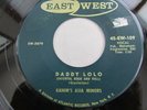Ganim's Asia Minors,Daddy Lolo/Halvah,45,East West