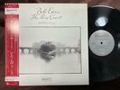 BILL EVANS THE PARIS CONCERT ELEKTRA P-11251 OBI STEREO JAPAN VINYL LP