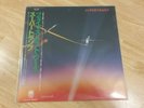 Supertramp ? ...famous last words... ? Japan Vinyl ? AMP-28063 ? Roger Hodgson