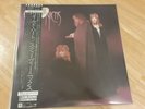 Stevie Nicks ? Wild Heart ? Japan Vinyl ? P-11337 ? Fleetwood Mac