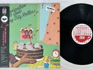 BAY CITY ROLLERS DEDICATION TO GALS FORLIFE FLL-3002 Japan OBI PROMO VINYL LP