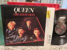 QUEEN GREATEST HITS - 1981 USA PRESS   5E-564  VG VINYL LP LOW PRICE not a fake