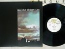 BRIAN ENO DISCREET MUSIC EG 25MM 0158 Japan PROMO VINYL LP