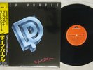 DEEP PURPLE PERFECT STRANGERS POLYDOR 25MM 0401 Japan OBI VINYL LP