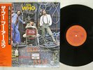 THE WHO WHO ARE YOU CBS/SONY 25AP 1130 Japan OBI VINYL LP