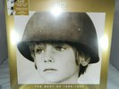 U2 - The Best Of 1980-1990 (180 Gram, 2 Disc) VINYL LP NEW Sealed Quick Shipping