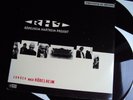 RÖDELHEIM HARTREIM PROJEKT  -  ZURÜCK NACH RÖDELHEIM - LIMITIERTE DJ EDITION