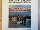 Hideo Shiraki Quintet + 3 Koto Girls LP Sakura Sakura German Saba 1st press ++