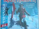 IRON MAIDEN – Canadian Slavery Tour – Quebec, November 1984, 2 LP Color Vinyl