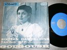 GOUGOUSH GOOGOOSH I Believe In Love IRAN PERSIAN PSYCH FUNK RARE 45 RPM EP 7