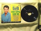 Elvis 45 rpm EP, 