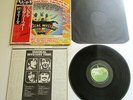 The Beatles - Magical Mystery Tour 1976 Japanese Apple Reissue LP OBI 4pp Insert