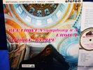 @HMV ASD 426 WHITE/GOLD* RUDOLF KEMPE* BEETHOVEN 