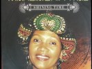 MARCIA GRIFFITHS 